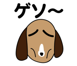 Cute dogs sticker sticker #14189201