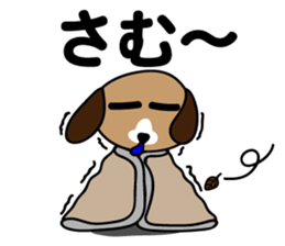 Cute dogs sticker sticker #14189203