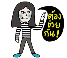 Eddy sticker #14189247