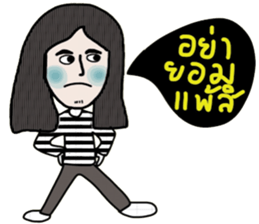 Eddy sticker #14189248