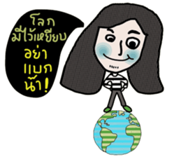 Eddy sticker #14189251