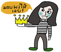 Eddy sticker #14189252