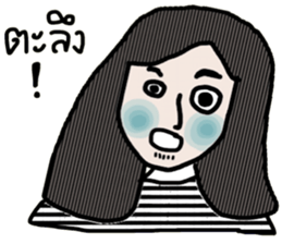 Eddy sticker #14189253