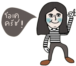 Eddy sticker #14189254