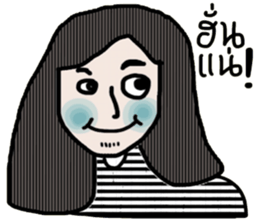 Eddy sticker #14189255