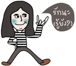 Eddy sticker #14189256