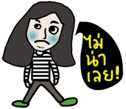 Eddy sticker #14189258