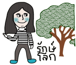 Eddy sticker #14189259