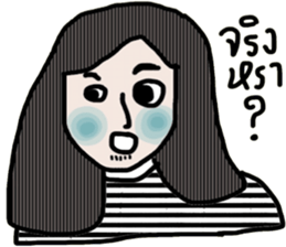 Eddy sticker #14189263