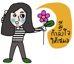 Eddy sticker #14189264