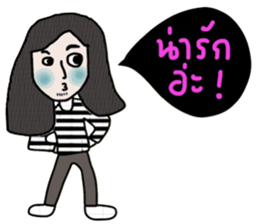 Eddy sticker #14189266