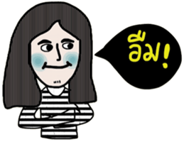 Eddy sticker #14189267