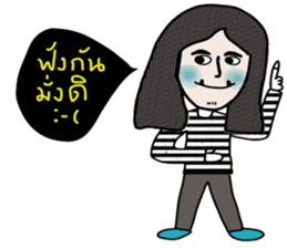 Eddy sticker #14189268