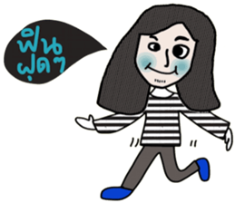 Eddy sticker #14189269