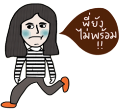 Eddy sticker #14189271