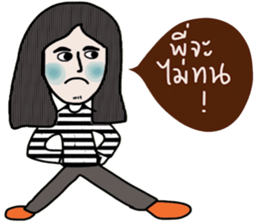 Eddy sticker #14189272