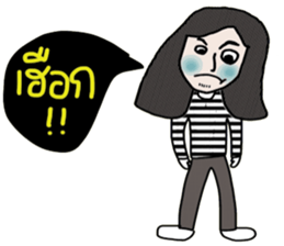 Eddy sticker #14189273