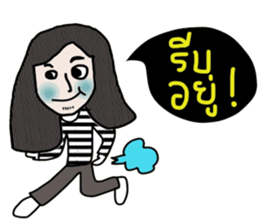 Eddy sticker #14189274