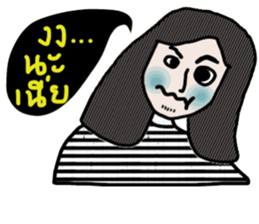 Eddy sticker #14189275