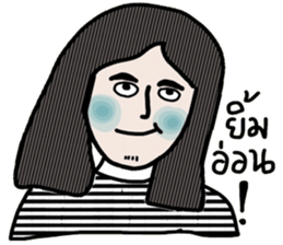 Eddy sticker #14189277