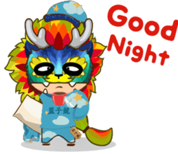 Tepa & Zilong sticker #14189292