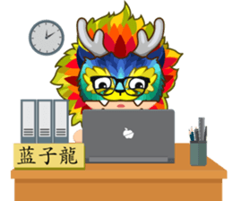 Tepa & Zilong sticker #14189295