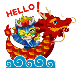 Tepa & Zilong sticker #14189302