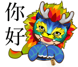 Tepa & Zilong sticker #14189325