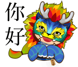 Tepa & Zilong sticker #14189325