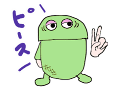 happy mamezou sticker #14189463