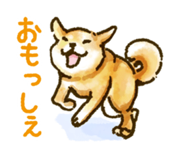 Niigata dialect speaking shibainu sticker #14189754