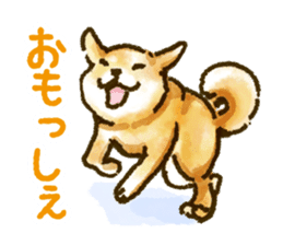 Niigata dialect speaking shibainu sticker #14189754