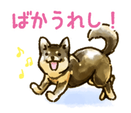 Niigata dialect speaking shibainu sticker #14189757