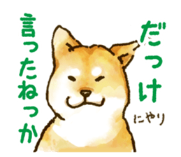 Niigata dialect speaking shibainu sticker #14189761