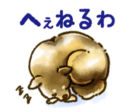 Niigata dialect speaking shibainu sticker #14189776