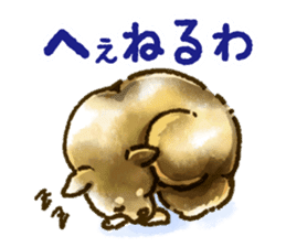 Niigata dialect speaking shibainu sticker #14189776