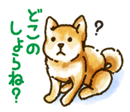 Niigata dialect speaking shibainu sticker #14189778