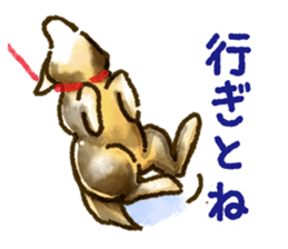 Niigata dialect speaking shibainu sticker #14189784