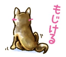 Niigata dialect speaking shibainu sticker #14189789