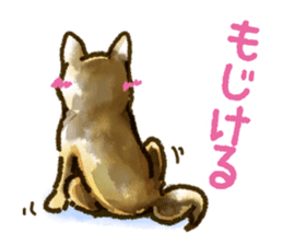 Niigata dialect speaking shibainu sticker #14189789