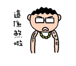 5D-studio's life stickers sticker #14190010