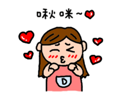 5D-studio's life stickers sticker #14190011