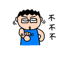 5D-studio's life stickers sticker #14190013