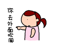 5D-studio's life stickers sticker #14190015
