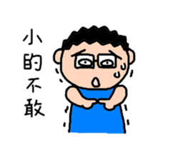 5D-studio's life stickers sticker #14190017