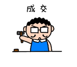 5D-studio's life stickers sticker #14190018
