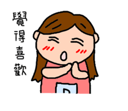 5D-studio's life stickers sticker #14190019
