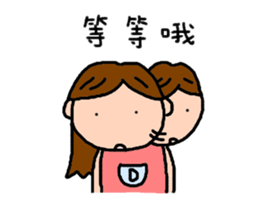 5D-studio's life stickers sticker #14190021