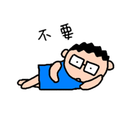 5D-studio's life stickers sticker #14190022
