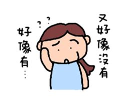 5D-studio's life stickers sticker #14190024